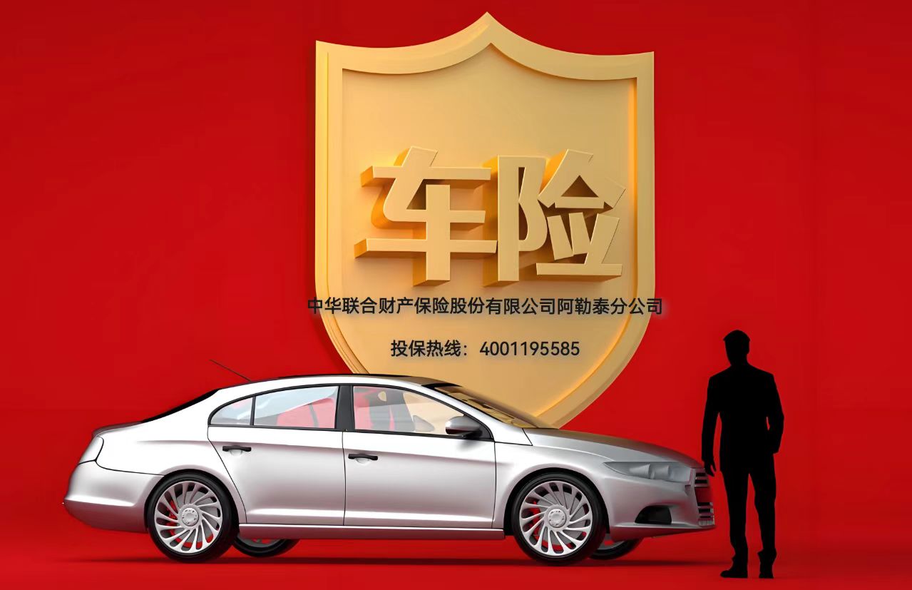 ���ջ����ͼƬ