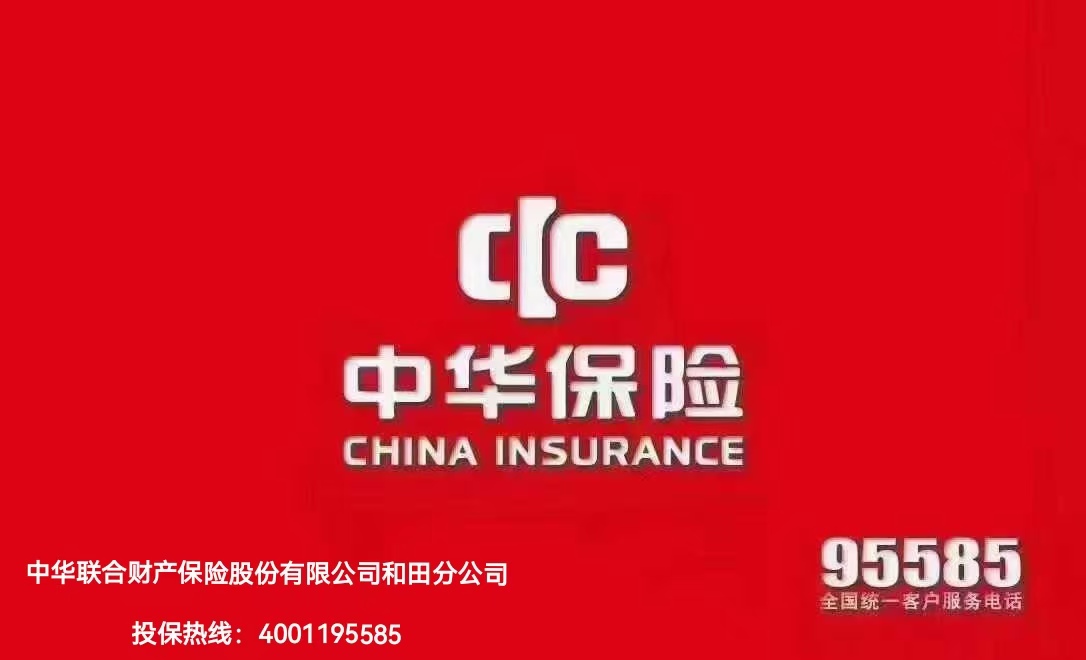 ���ջ����ͼƬ