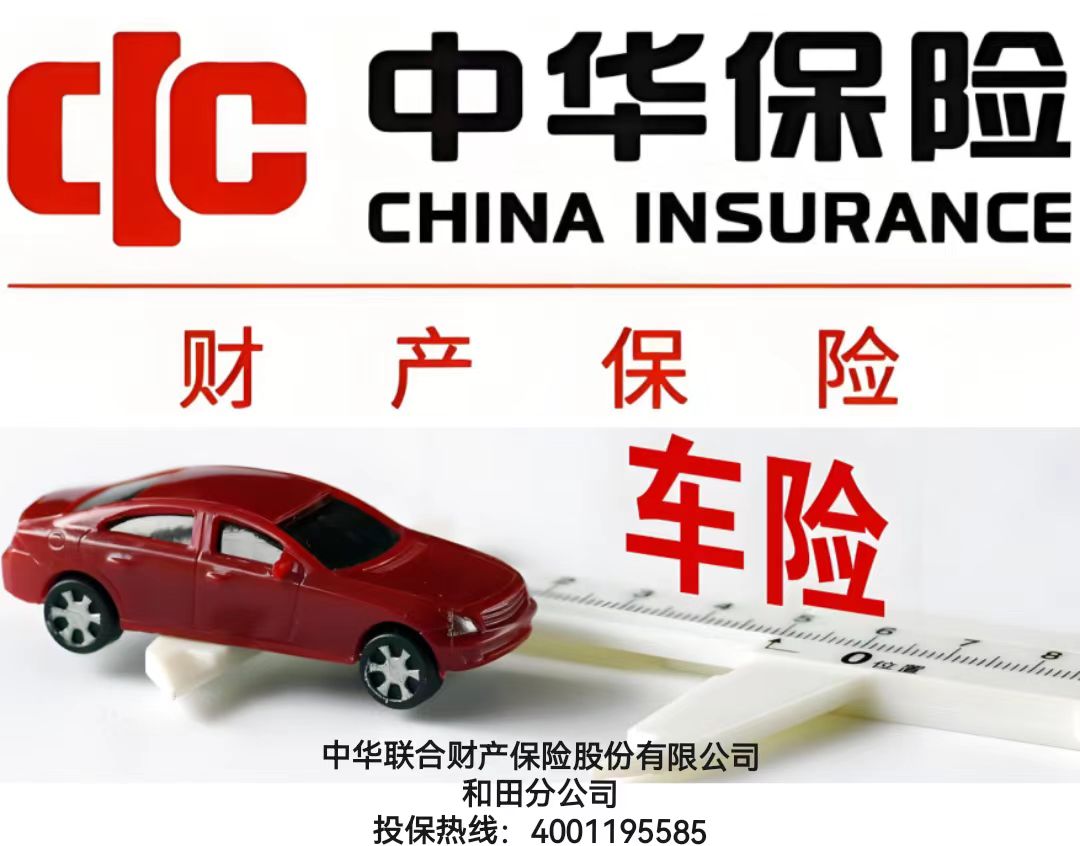 ���ջ����ͼƬ