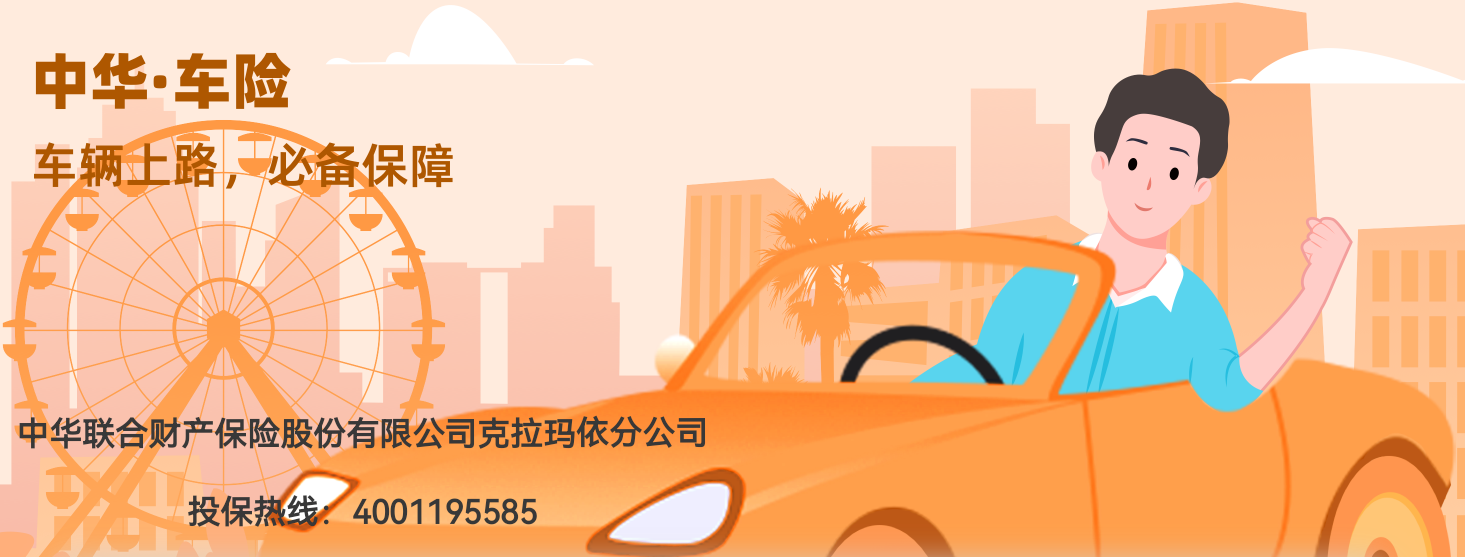 ���ջ����ͼƬ