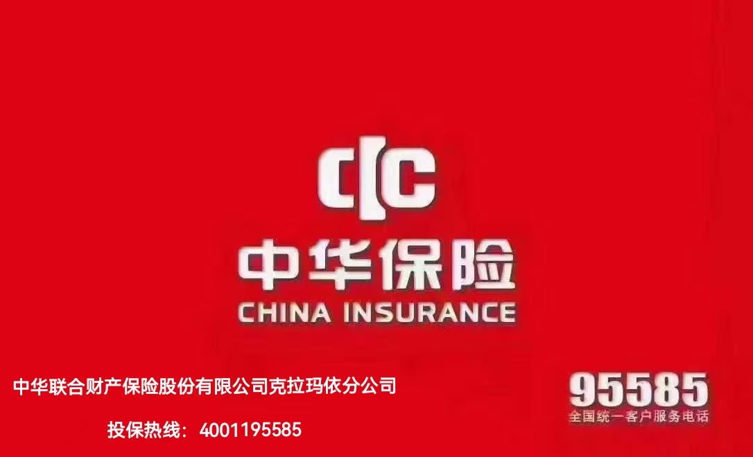 ���ջ����ͼƬ